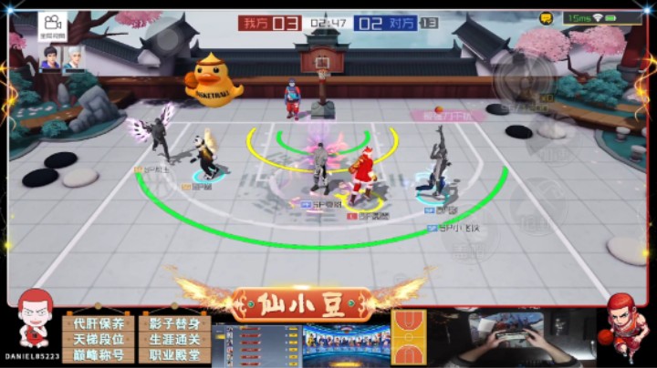 【街篮2】碰不见知音心累谁得以够懂