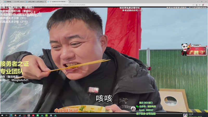 【2026-02-28 22点场】小铭XiaoMing阿：小铭：圆梦天才赛伊德和勇者行动！