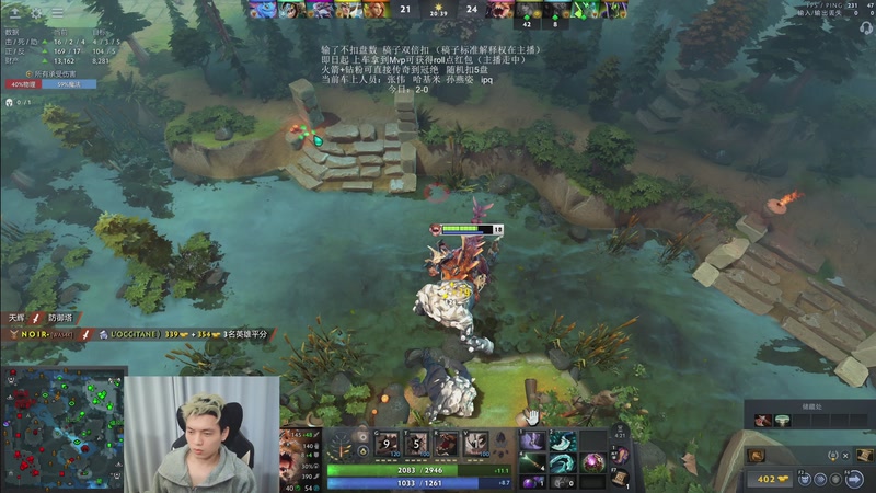 【2026-02-27 19点场】清清清清倾：元宵之前免费上车！