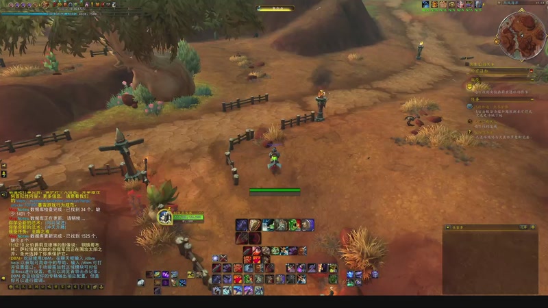 【2026-02-28 11点场】我的大刀早已jike难耐：我的大刀早已jike难耐的直播间