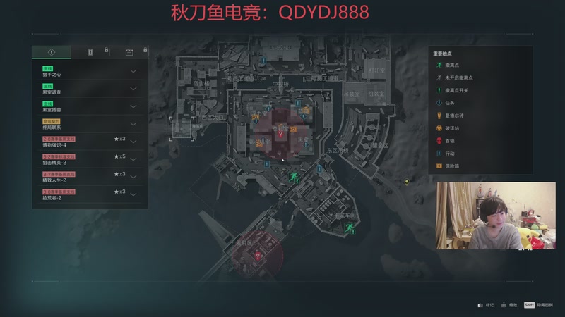 【2026-03-01 01点场】格局OoO：感冒了今天娱乐一天