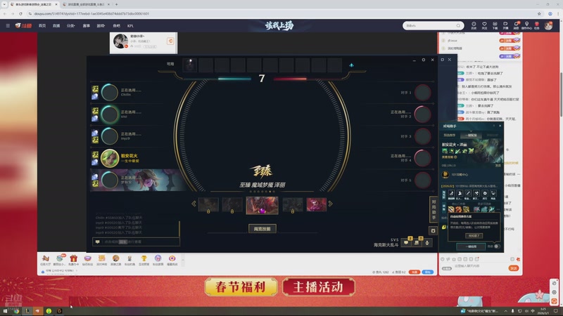 【2026-03-01 03点场】迷离之道丶：迷离劫：乱斗小猪仔