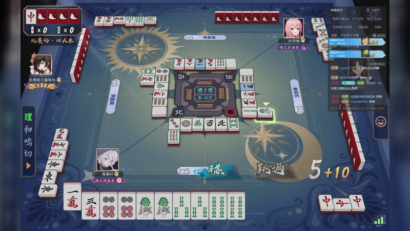 【2026-02-28 23点场】YTG丶落幕：祝大家新年快乐 66607