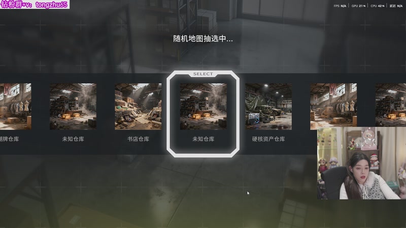 【2026-02-28 23点场】童猪啊i：双倍）猪播驾到统统闪开