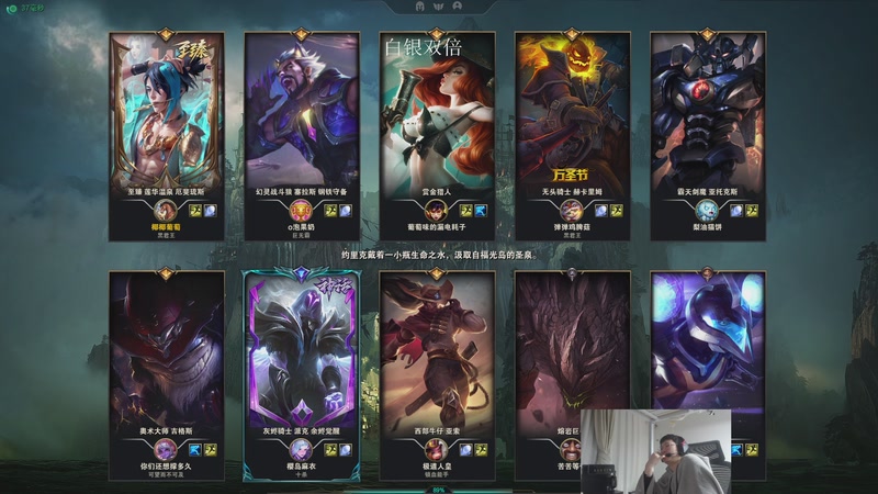 【2026-03-01 04点场】兮饭锐雯：海斗土块来咯