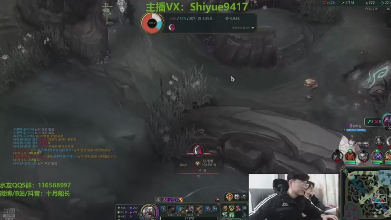 【2026-03-01 05点场】十月船长丶：心脏衰竭和肾衰竭，无法直播了