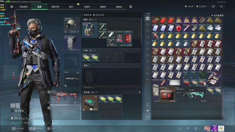 【2026-02-26 22点场】玩黑豹FURIA：我没拖延症