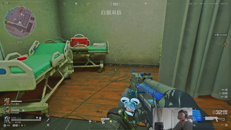 【2026-03-01 06点场】兮饭锐雯：海斗土块来咯