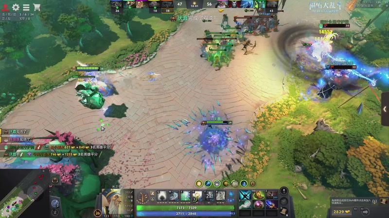 【2026-02-28 21点场】我的大刀早已jike难耐：我的大刀早已jike难耐的直播间