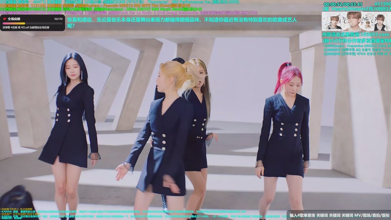 【2026-03-01 18点场】彼岸心属MADEIN伊藤美优：14亿票冠军得主李羲承欢迎你