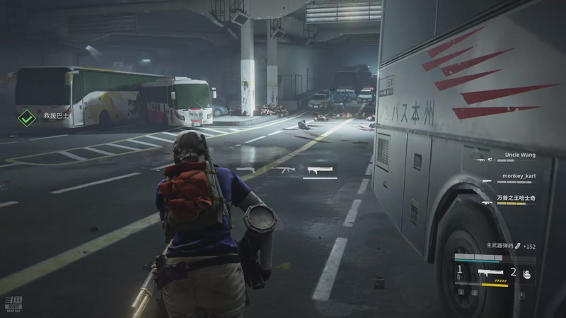 【2026-03-01 00点场】热心市民小谌：777火柴的直播间