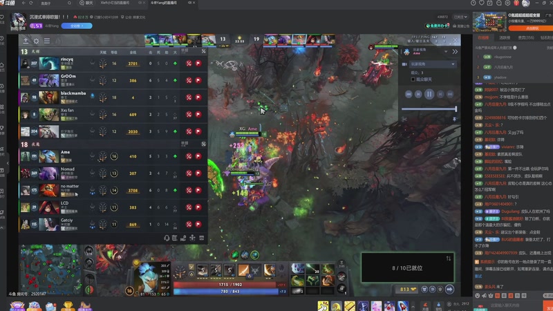 【2026-02-27 06点场】玩黑豹FURIA：我没拖延症