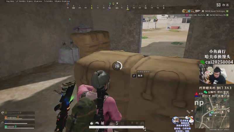 【2026-02-28 22点场】pigff：【PIGFF】BLINDSPOT