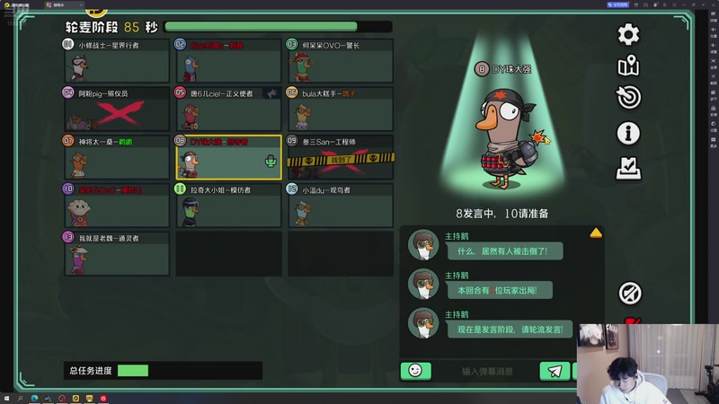 【2026-02-28 23点场】叁三QvQ：大家新年快乐~~ 33233