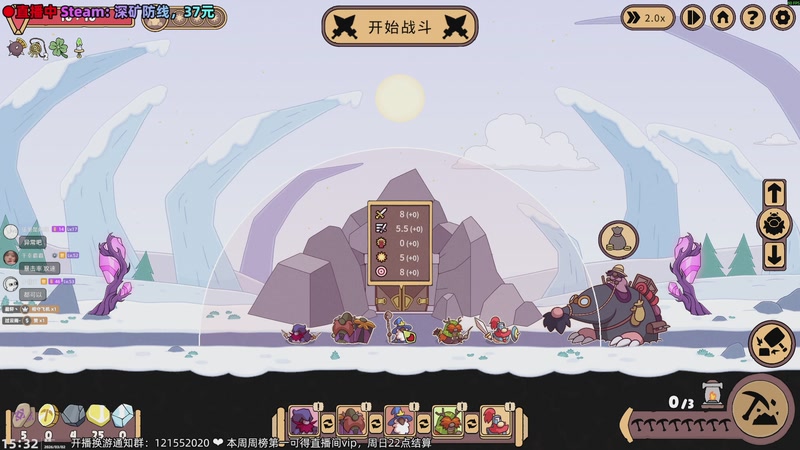 【2026-03-02 15点场】阿愈Ayu：愈❥新游戏！速来