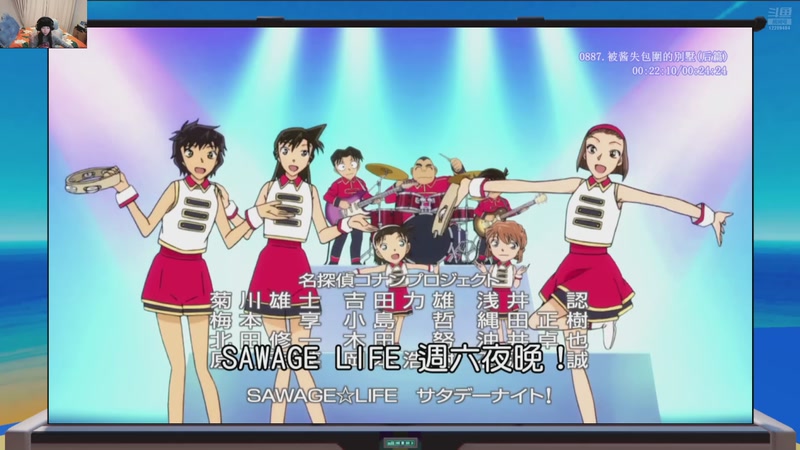 【2026-3-1 13点场】早川秋you:【早川秋】【本年有鱼弹幕观动漫】