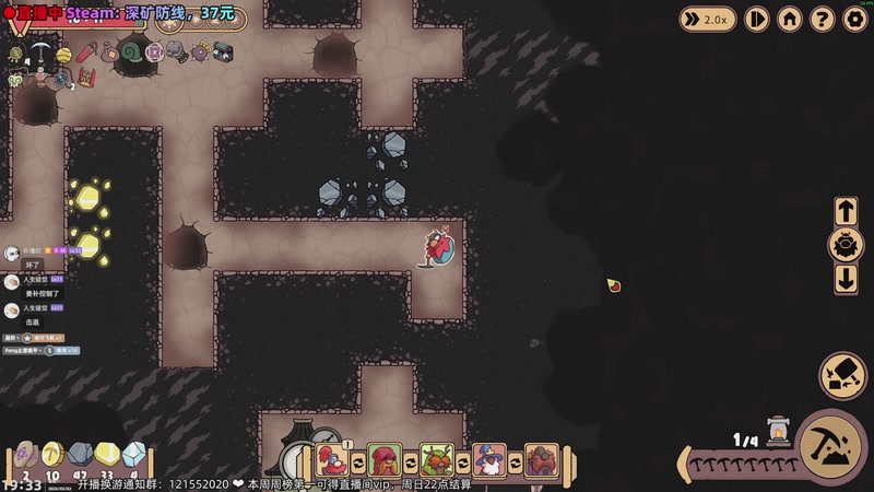 【2026-03-02 19点场】阿愈Ayu：愈❥新游戏！速来