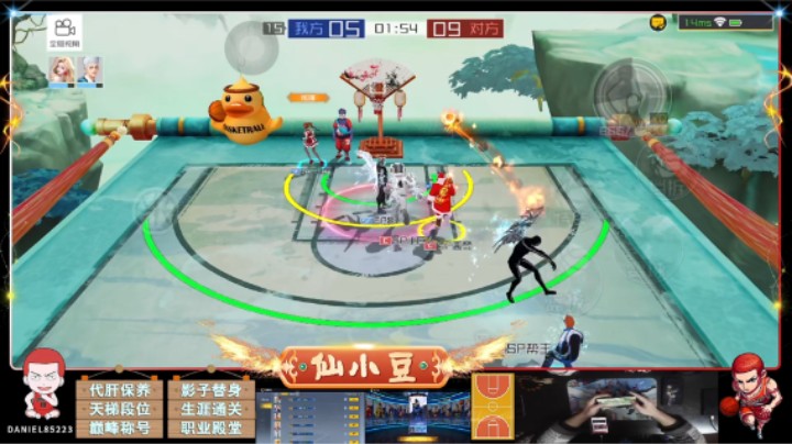 【街篮2】黑粉也有爱只是表达爱的工艺不同