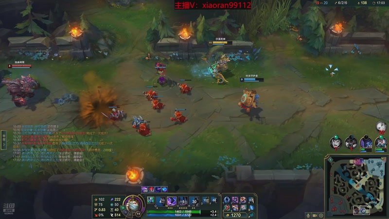 【2026-03-02 05点场】Dy丶小然：刺客流狗头 沉浸式发育！！