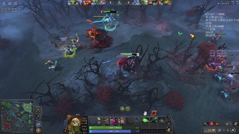 【2026-03-02 00点场】igmacsed：这该死的胜负欲，冲