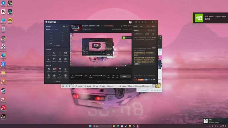 【2026-03-01 完整版】Tony托公子：生化危机9，全网倒数几个首播！