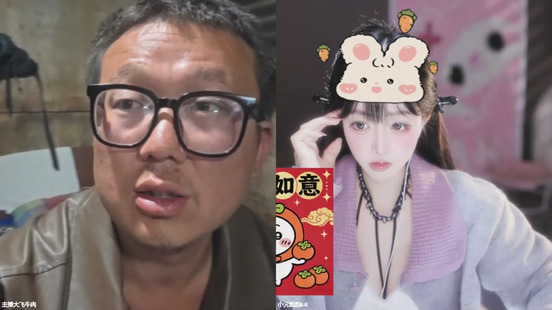 【2026-03-02 02点场】主播大飞牛肉：斯里兰卡贫民窟修建山顶别墅Day9