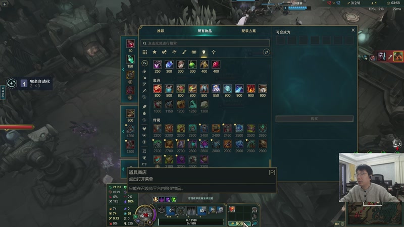 【2026-03-02 06点场】洞主丨歌神洞庭湖：月底休息3.1直播