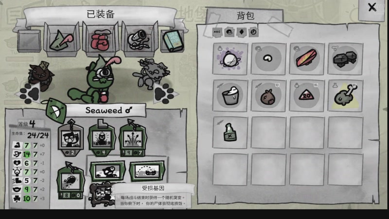 【2026-03-01 15点场】光是僕光的光：打战场！！