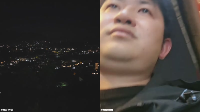 【2026-03-02 01点场】主播大飞牛肉：斯里兰卡贫民窟修建山顶别墅Day9