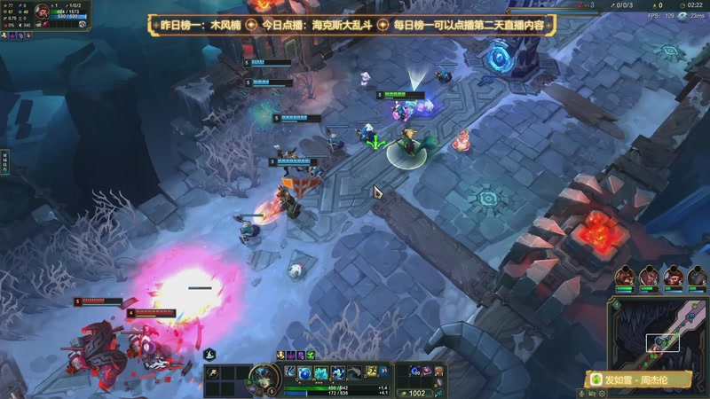 【2026-03-02 21点场】隐者丶丶：【小蜜蜂】点播月继续~~