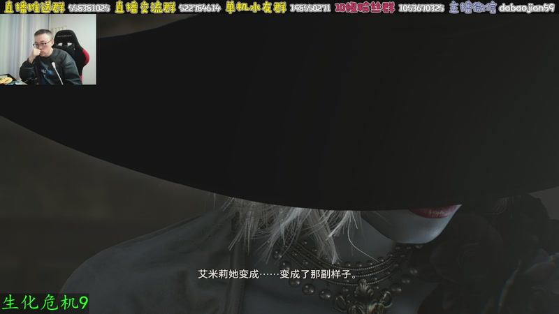 【2026-03-01 21点场】武神59：10点点将 无敌吗！！！！！！