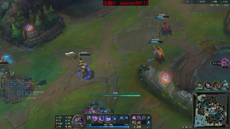 【2026-03-02 03点场】Dy丶小然：刺客流狗头 沉浸式发育！！