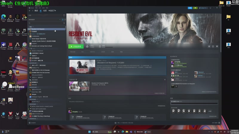 【2026-03-01 23点场】神隐的直播间：神隐：最迟安魂曲直播