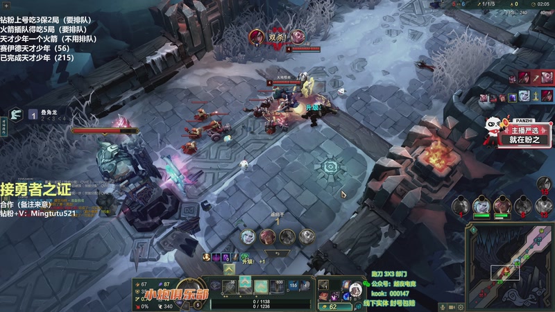 【2026-03-02 01点场】小铭XiaoMing阿：小铭：圆梦天才赛伊德和勇者行动！