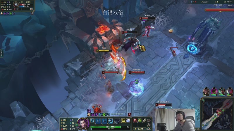 【2026-03-01 22点场】兮饭锐雯：海斗土块来咯