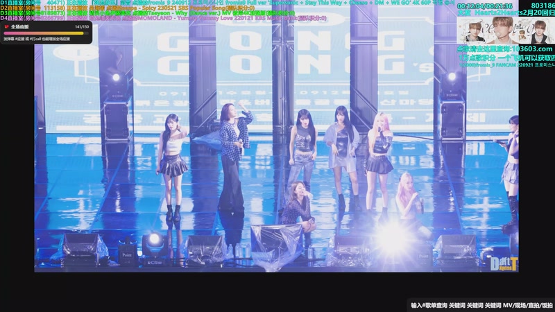 【2026-03-02 04点场】彼岸心属MADEIN伊藤美优：14亿票冠军得主李羲承欢迎你