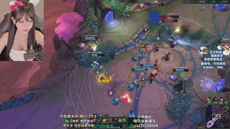 【2026-03-02 17点场】pigff：【PIGFF】BLINDSPOT