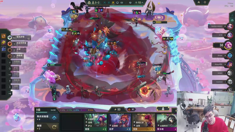 【2026-03-02 14点场】山东棋王弈哥：美测恭喜发财！！