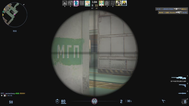 【2026-03-01 04点场】特特zzz：小草莓杯雀魂第二届