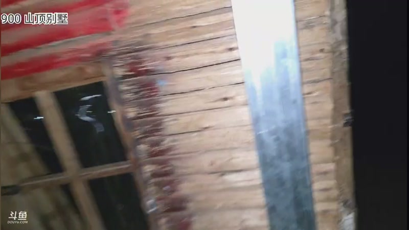 【2026-03-01 23点场】主播大飞牛肉：斯里兰卡贫民窟修建山顶别墅Day9