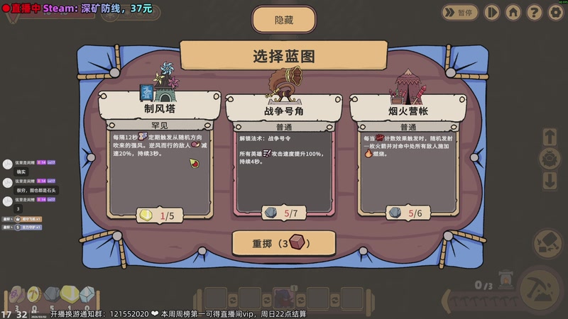 【2026-03-02 17点场】阿愈Ayu：愈❥新游戏！速来