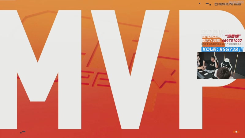 【2026-03-01 20点场】白鲨AyoM：CFPLS27白鲨加油!