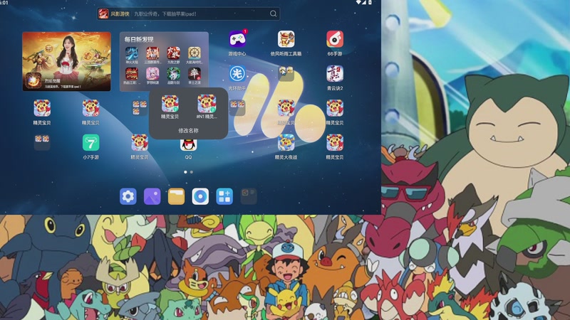 【2026-2-28 18点场】商人刘某ovo:入坑弃坑请找我