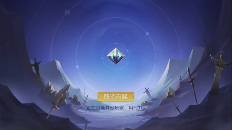 【2026-3-3 0点场】英雄柒柒:马年，马上有钱