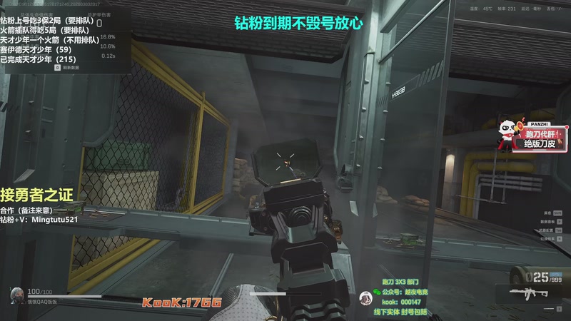 【2026-03-03 20点场】小铭XiaoMing阿：小铭：圆梦天才赛伊德和勇者行动！