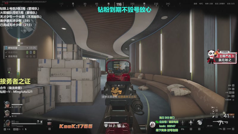 【2026-03-03 18点场】小铭XiaoMing阿：小铭：圆梦天才赛伊德和勇者行动！