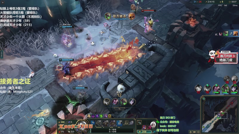 【2026-03-03 01点场】小铭XiaoMing阿：小铭：圆梦天才赛伊德和勇者行动！