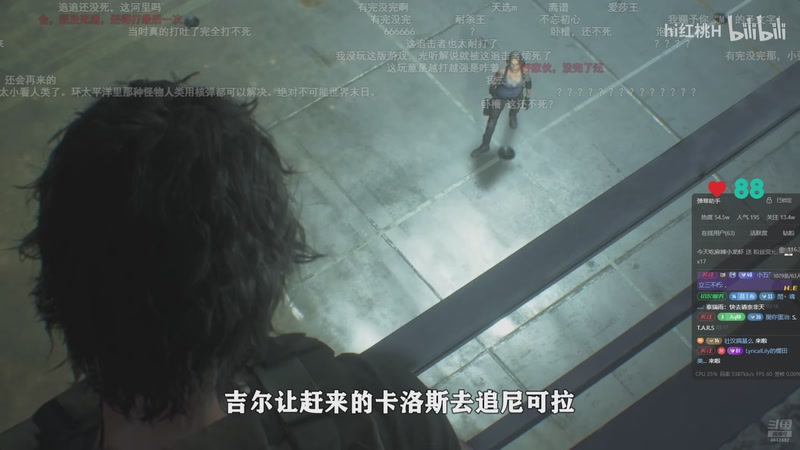 【2026-03-03 03点场】一番少侠29：【29】50岁正是该拼的年纪