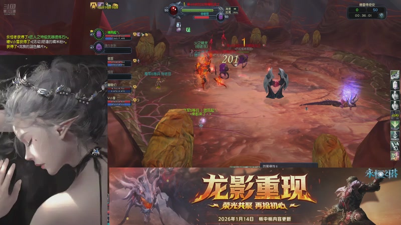 【2026-03-02 20点场】s眰恦：怀中怀亚特雷亚