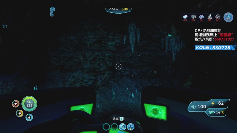 【2026-03-03 00点场】白鲨AyoM：CFPLS27白鲨加油!